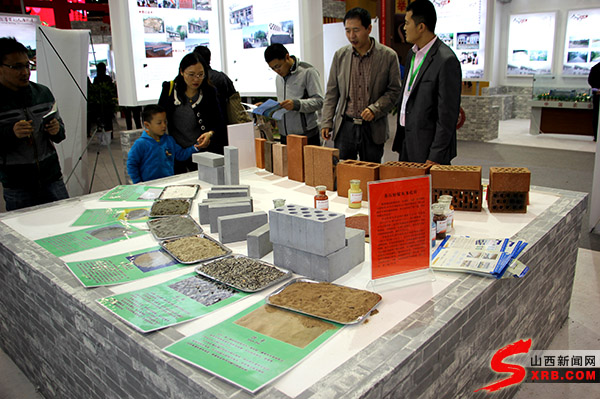 ��չȺ�������˽���ú��ʯ�ͷ�ú�������Ľ��Ĳ�Ʒ 