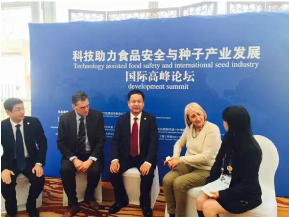 ���пعɶ��³������������³�������������������CEO���ܻ�����Ϊ�λ�ũҵר�Ҵ��������й�ũҵ