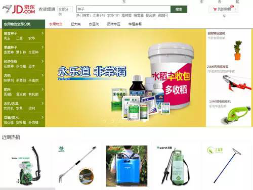 ����ũ��Ƶ��