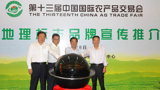 ũ��Ʒ������־��չ���ص㳪���Ĳ���