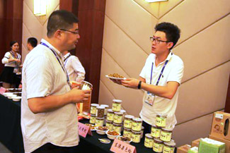 ũ��Ʒ������־��չ���ص㳪���Ĳ���3