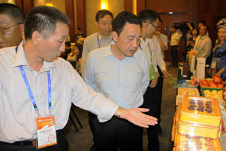 ũ��Ʒ������־��չ���ص㳪���Ĳ���2