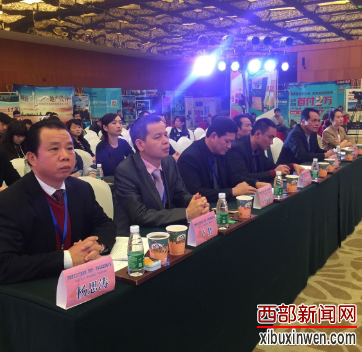  ���ϳ�������ί�������쵼�������ҵ����ҵ�������ֳ��ƽ�