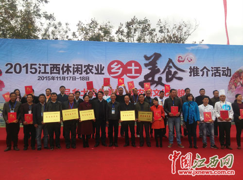 ������չ����ũҵ 73��ũ���������ӽ�3��