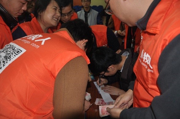 ��ũͨ��С���˿���ũ��������0�ɱ���ҵ��ʱ��