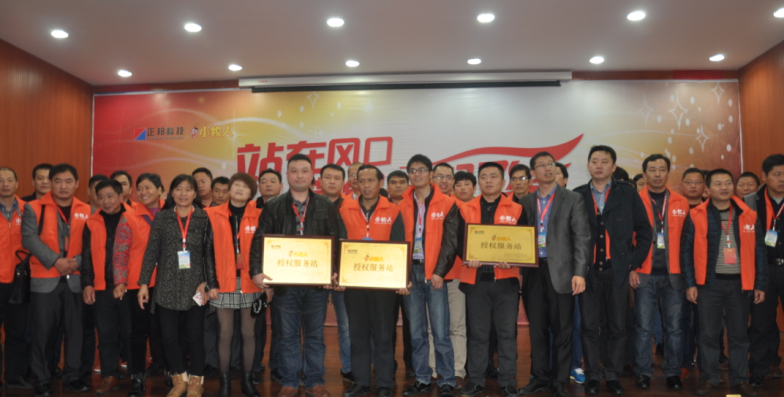 ��ũͨ��С���˿���ũ��������0�ɱ���ҵ��ʱ��