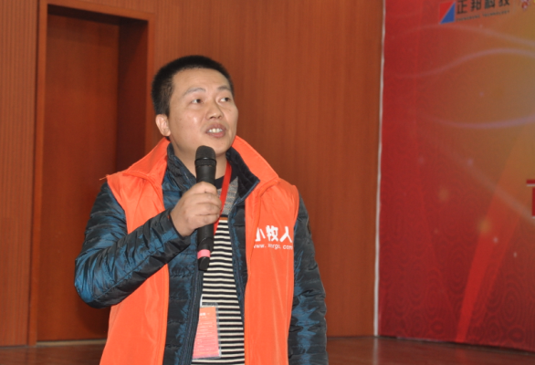 ��ũͨ��С���˿���ũ��������0�ɱ���ҵ��ʱ��