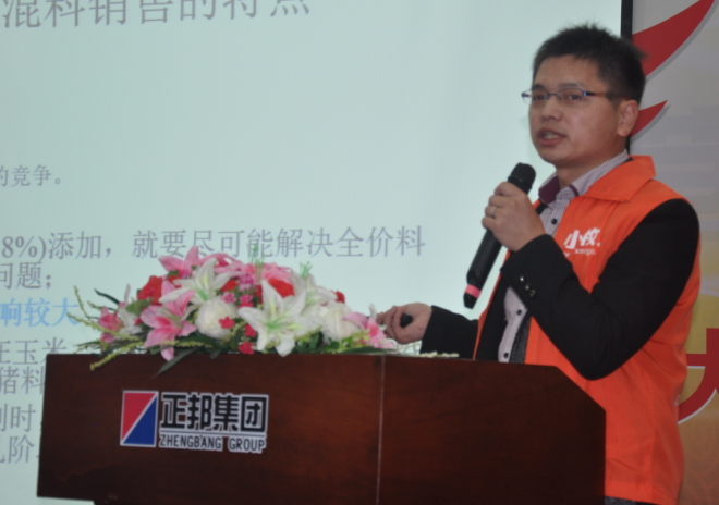 ��ũͨ��С���˿���ũ��������0�ɱ���ҵ��ʱ��7