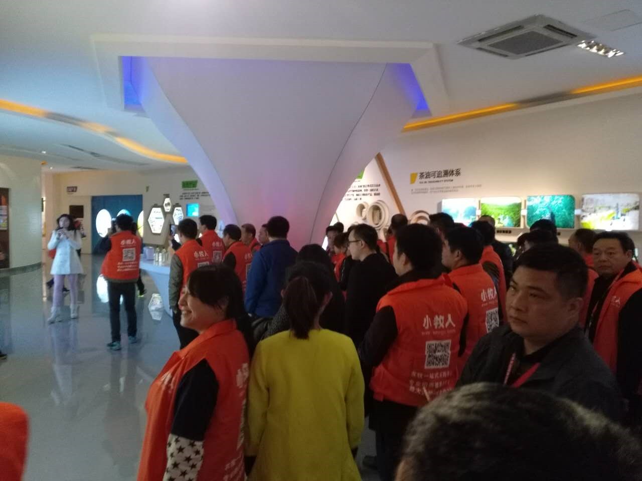 ��ũͨ��С���˿���ũ��������0�ɱ���ҵ��ʱ��2