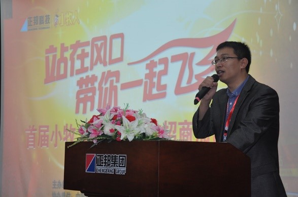 ��ũͨ��С���˿���ũ��������0�ɱ���ҵ��ʱ��3