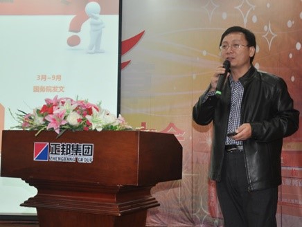 ��ũͨ��С���˿���ũ��������0�ɱ���ҵ��ʱ��4