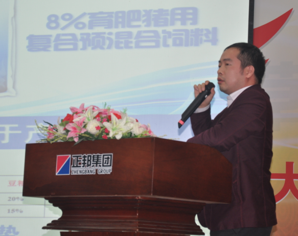 ��ũͨ��С���˿���ũ��������0�ɱ���ҵ��ʱ��6