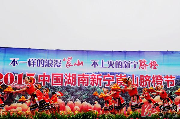 ���й����������~ɽ��Ƚڡ��߿�԰��ժ��ʽ�ֳ���