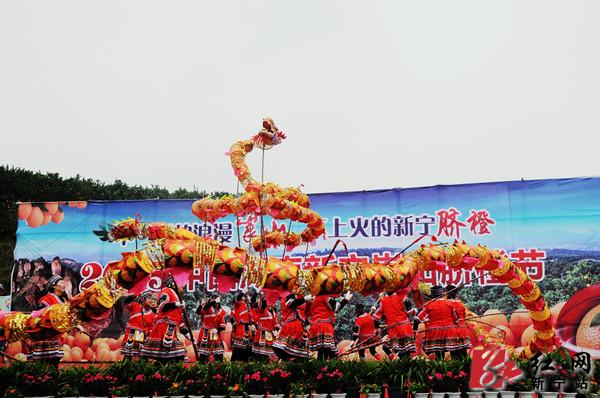 ���й����������~ɽ��Ƚڡ��߿�԰��ժ��ʽ�ֳ���