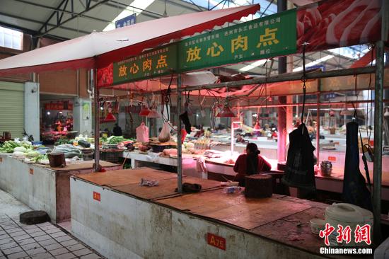 ����ũ��Ʒ�۸�������� ������Ӱ��˼���9%