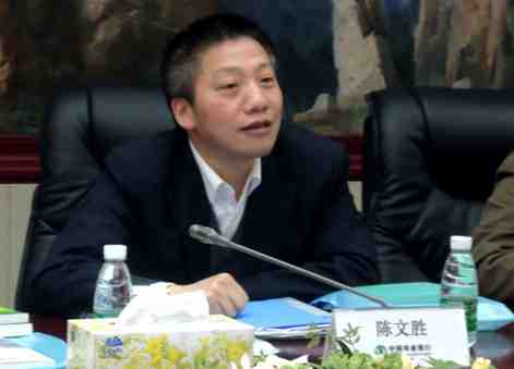 ����ʡ���Ժũ�巢չ�о������о�Ա ����ʤ