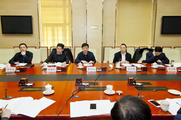 2��23�����磬ũҵ���ٿ�����ͨ���ᣬ�����������ũҵ�������ƽ���������ҵ������ָ������������ش��˶������ý����ߵ����ʡ�