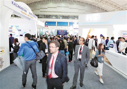 ͼΪ2016˿��֮·���ʲ������ߵڶ�ʮ���й�������������Ͷ��ó��Ǣ̸���ֳ�