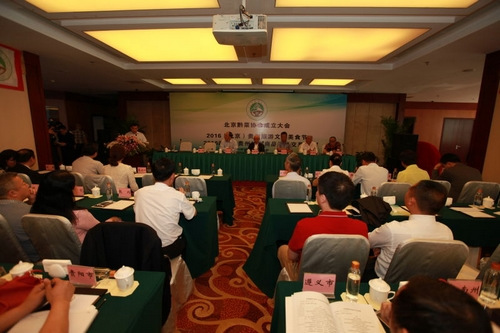 ����ǭ��Э����5��29���ڱ������ݴ��þ��г�����ᡣ