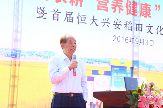 ������ʳ��ȫ����ר����ѯίԱ��ίԱ���й�����ѧ��ʳƷ�ֻ�᳤Ҧ��Դ���ڷ���