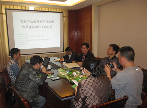 ����ʡ�����������п�׷���Ե���Ŀ