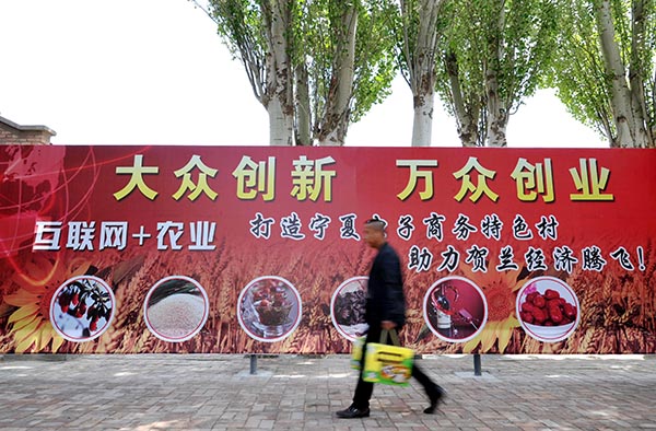 ���ĺ����أ�Ӫ��ũ��Ʒ����������ģʽ