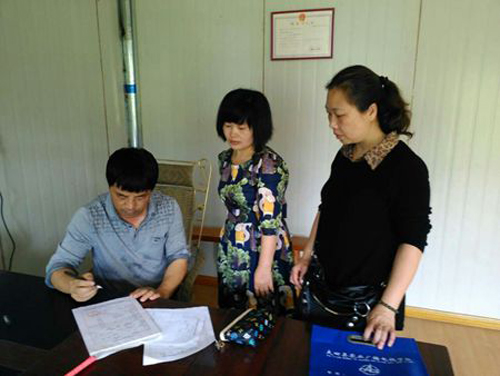 ���������չʳ�þ���Ʒ��ܹ���