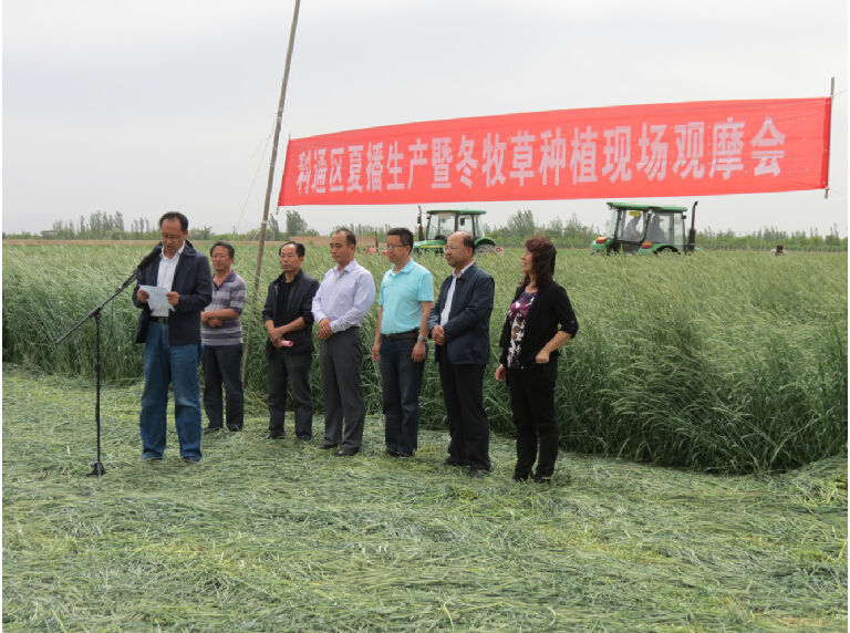 ����������ͨ���ٿ��Ĳ������߶�������ֲ��Ħ��