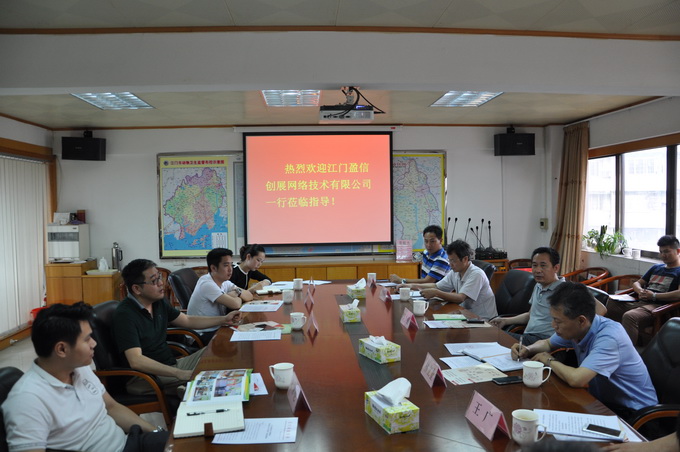 �㶫������������ũ��ҵ��+��������