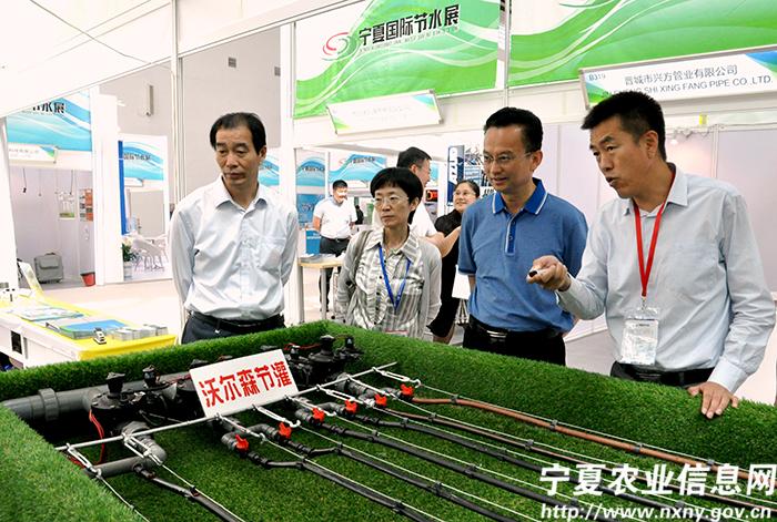 ũҵ��ˮ�����豸�����й������ģ����ʽ�ˮչ����