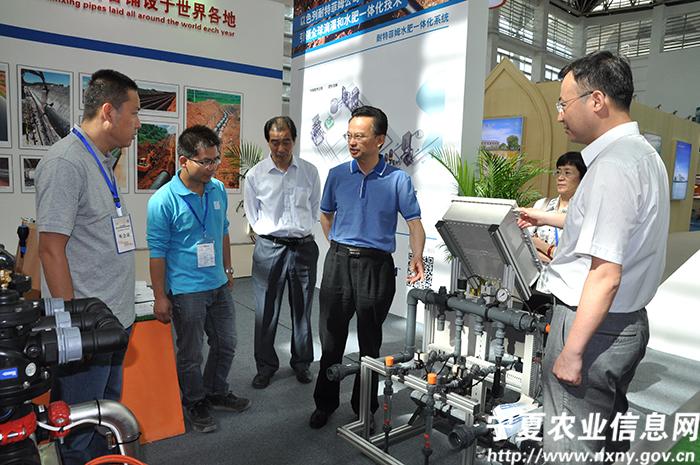 ũҵ��ˮ�����豸�����й������ģ����ʽ�ˮչ����2