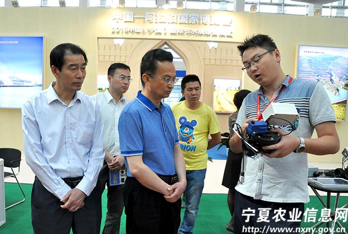 ũҵ��ˮ�����豸�����й������ģ����ʽ�ˮչ����3