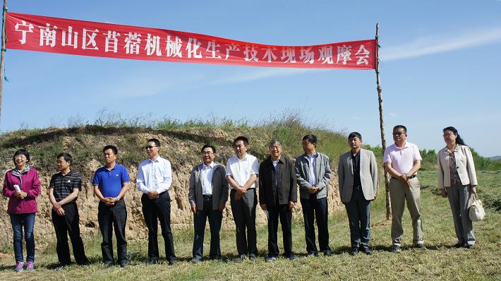 �����ϲ�ɽ����ޣ��е�����������ֳ���Ħ���������ٿ�