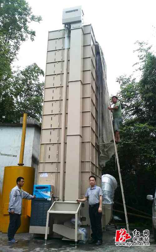 ���ϱ��������Ⱥ�ɻ����仧������ɽ��