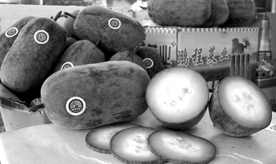 ����������ʳ��������