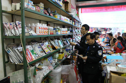 �Ĵ����أ���ũ�ʴ�١�������������