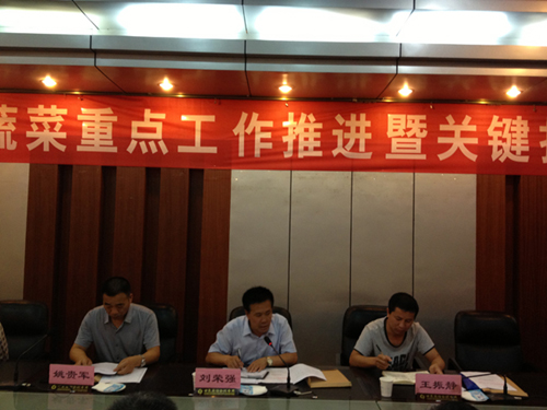 �����Ӱ���ȫ���߲��ص㹤���ƽ��߹ؼ�������ѵ���ٿ�2