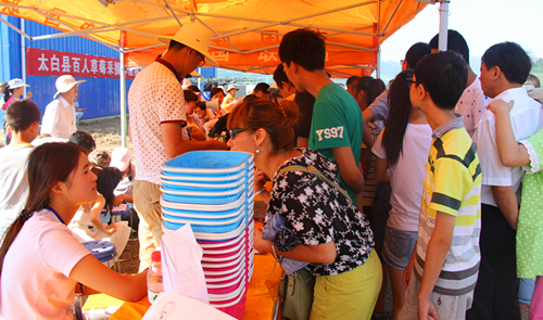 ����̫�ף�ݮ�������ժ�� �Ķ�����̫����3