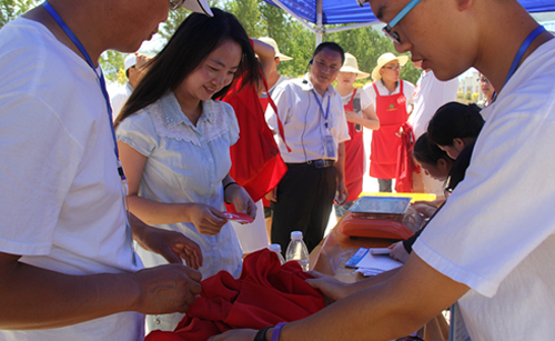 ����̫�ף���ժ��ɽ�߲� �����Ͷ�����3