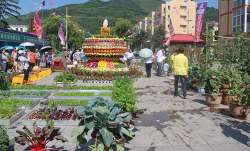 ����̫�ף���̬��԰��̫�� ����ζ����ɽ��2