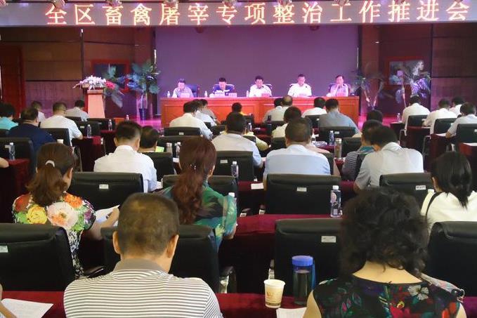 ����ũ�����ٿ�ȫ����������ר�����ι����ƽ���