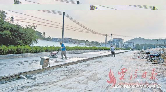 �㶫�޶����ִ�ũҵ��ҵ԰��������
