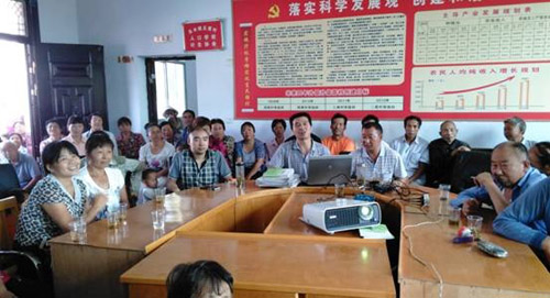 ������֣��ʥˮũ������վ�ٰ��＾ũ����ѵ��