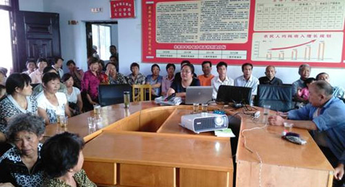 ������֣��ʥˮũ������վ�ٰ��＾ũ����ѵ��2