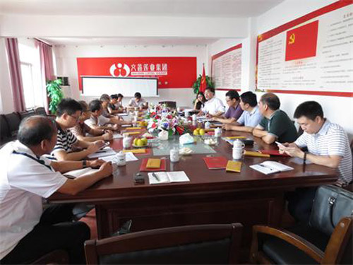 ����ʡ��ɫʳƷ��չ����������������