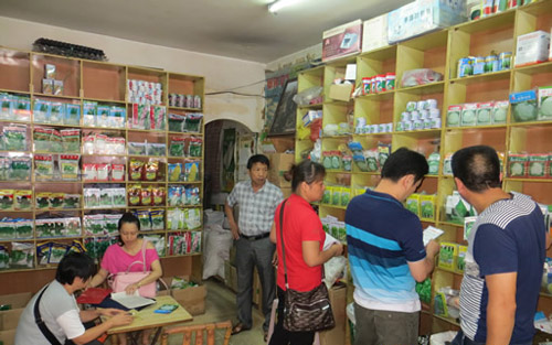 ������������չ���������ල���