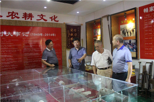 ��������μ������Э���д����ִ�ũҵ5