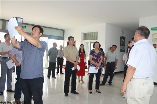 ��������μ������Э���д����ִ�ũҵ3