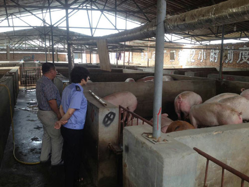 ����μ�ǣ�����������չ��ǰ���Ʒ��ȫ����