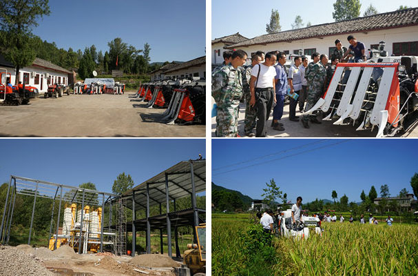 �Ĵ�ͨ�����׼��ִ�ũҵ��ữ��������Ͷ������